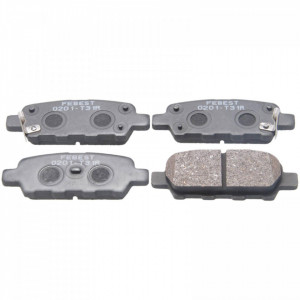 Set placute frana disc spate NISSAN TIIDA 2005-2016