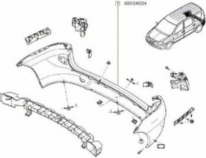 Bara spate Dacia Logan MCV - Img 2