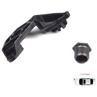 Kit reparatie far dreapta BMW Seria 5 E60 E61 2003-2010