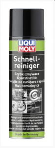 SPRAY CURATARE RAPIDA 500 ML
