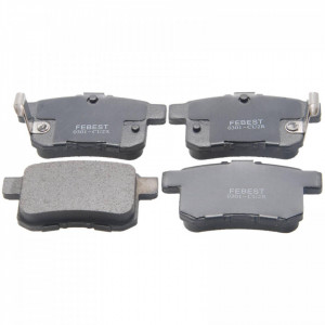 Set plăcuțe, frână disc, spate - kit HONDA (GAC) ACCORD 2007-2013
