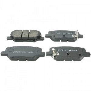 Set plăcuțe, frână disc, spate MITSUBISHI OUTLANDER 2012-2014