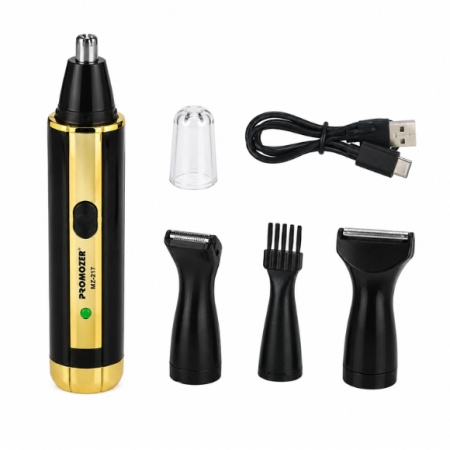 MASINA DE TUNS 4 IN 1 PROMOZER MZ 217 TIP C - Img 2