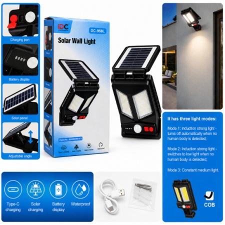 PROIECTOR SOLAR PERETE DC 968L PANOU REGLABIL SENZOR TIP C 5372 - Img 2
