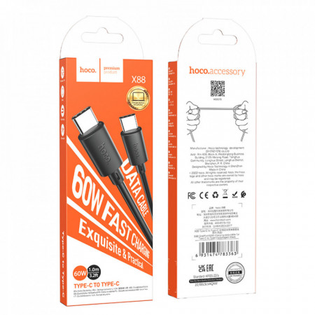 CABLU DATE HOCO X 88 TIP C - TIP C INCARCARE RAPIDA 60 W