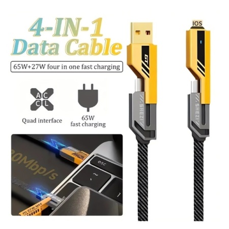 CABLU DATE TEXTIL VRAC 4 IN 1 TIP C - IPH / USB - TIP C / USB - IPH/ TIP C - TIP C 65W 1.2M