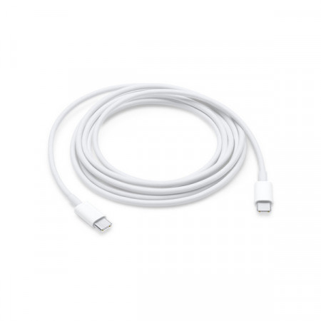 CABLU DATE TIP C LA TIP C VRAC 1764