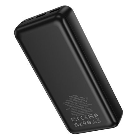 BATERIE EXTERNA BOROFONE BJ78A CLEVER 20.000mAh 2XUSB NEGRU - Img 4