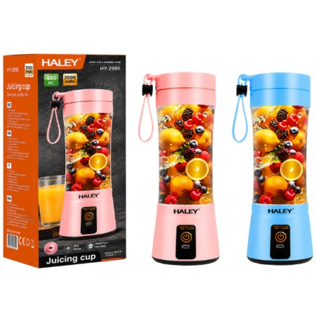 BLENDER PORTABIL HALEY HY 2950 ACUMULATOR 480ml - Img 2