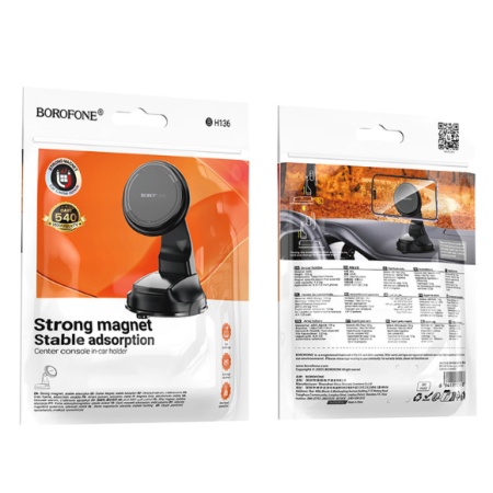 SUPORT AUTO TELEFON BOROFONE BH136 PARKER MAGNETIC VENTUZA - Img 6