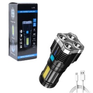 LANTERNA CU ACUMULATOR L19 LED COB LATERAL AFISAJ BATERIE