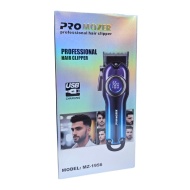 MASINA TUNS PROMOZER MZ 1956 AFISAJ DIGITAL ACUMULATOR TIP C
