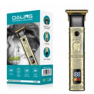 MASINA DE TUNS CU ACUMULATOR RETRO DALING DL 1637 TIP C AFISAJ