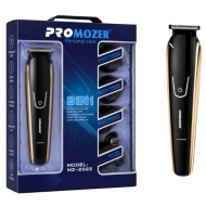 MASINA TUNS 8 IN 1 PROMOZE MZ 2022 ACUMULATOR