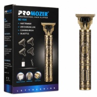 MASINA TUNS RETRO PROMOZER MZ 1926 ACUMULATOR TIP C