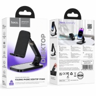 SUPORT TELEFON BIROU HOCO HD 8 NEGRU PREMIUM
