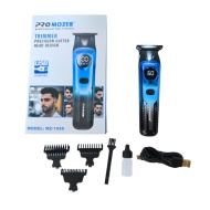 MASINA TUNS PROMOZER MZ 1958 AFISAJ DIGITAL ACUMULATOR TIP C LED