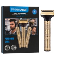 MASINA TUNS RETRO PROMOZER MZ 2035 3 IN 1 NAS BARBIERIT TUNS