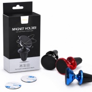 SUPORT TELEFON MAGNETIC DE GRILA 360 ROTATION