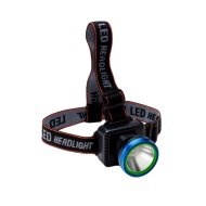 LANTERNA DE CAP CU ACUMULATOR ZJ 1802 LONG DISTANCE - Img 2