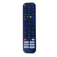 TELECOMANDA LCD VORTEX NEI HISENSE NE4900