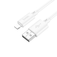 CABLU DATE HOCO X88 USB LA IPH 2.4A ALB - Img 3