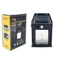 PROIECTOR SOLAR CU SENZOR DE MISCARE YX 778 2 BECURI