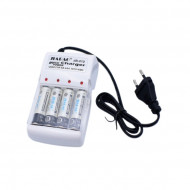 INCARCATOR + 4 ACUMULATOR JIABAO R6 5500 mA JB 212 - Img 2