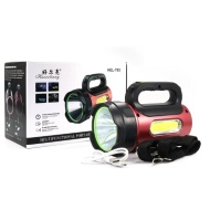 LANTERNA PORTABILA HEL T93 ACUMULATOR 30W 4800mAh