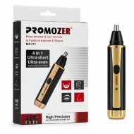 MASINA DE TUNS 4 IN 1 PROMOZER MZ 217 TIP C
