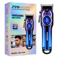 MASINA TUNS PROMOZER MZ 1956 AFISAJ DIGITAL ACUMULATOR TIP C