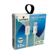 CABLU DATE TIP C - IPH JXL 282 12 W