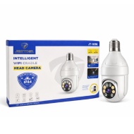 CAMERA SUPRAVEGHERE JORTAN JT 9296 DULIE BEC 360 GRADE 1080P 2MP