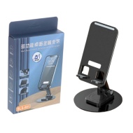 SUPORT TELEFON PENTRU BIROU BLS 001 TALPA METALICA ROTATIVA