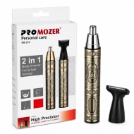 TRIMMER NAS SI URECHI APECT RETRO PROMOZER MZ 215