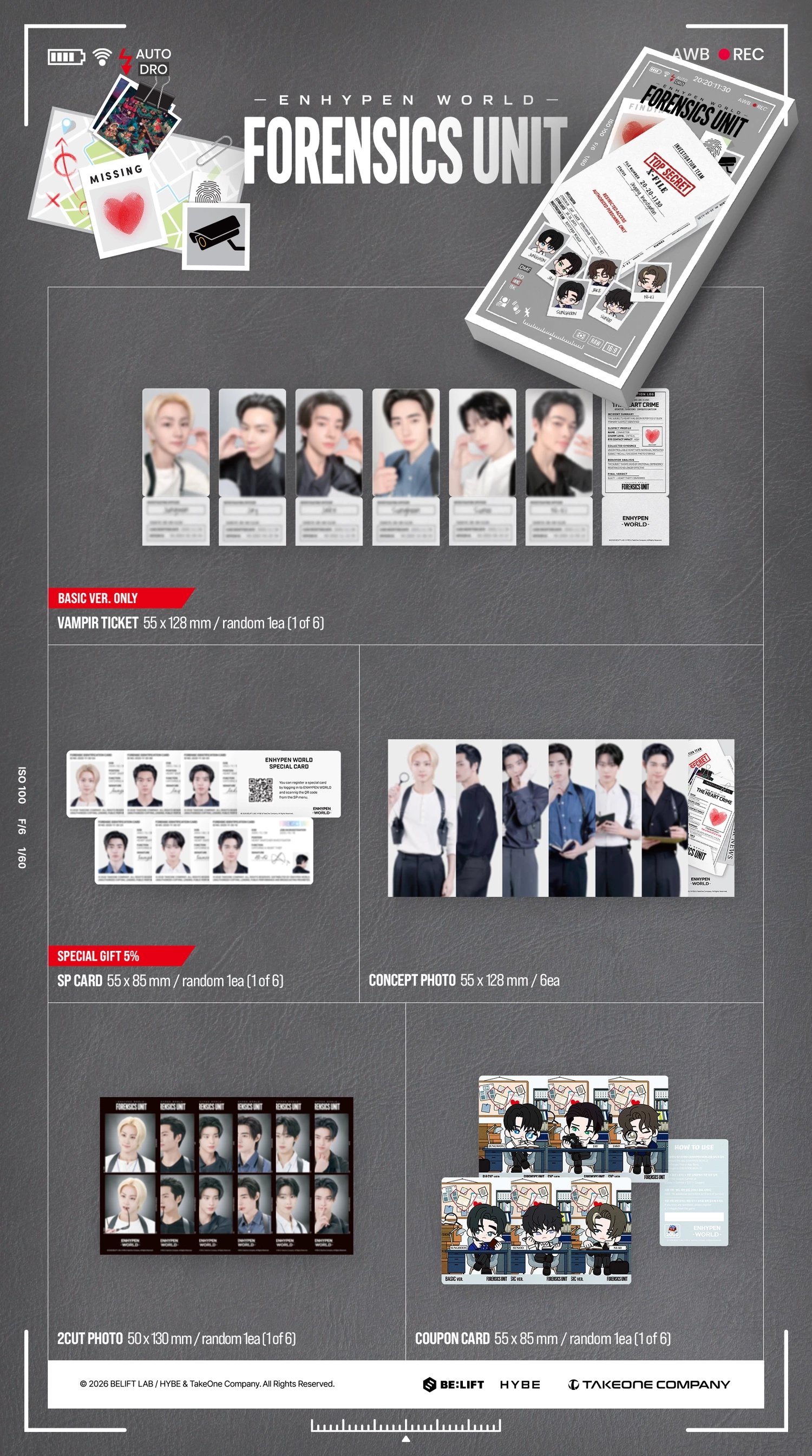 09/07) ENHYPEN - World Coupon Card Collection (Forensics Unit