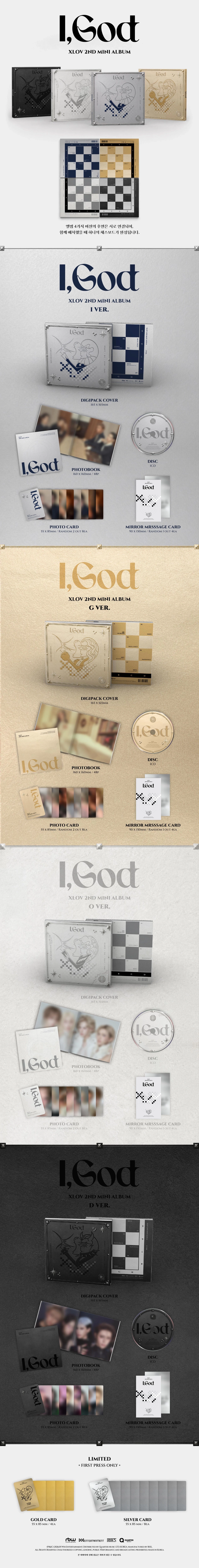 XLOV - I, God