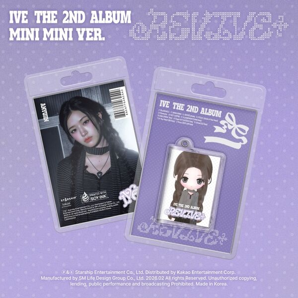 IVE - Kpopclub.ro