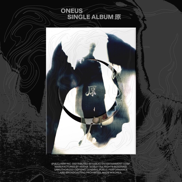 ONEUS - Kpopclub.ro