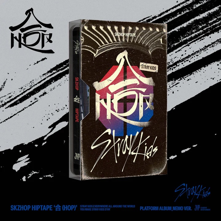 Stray Kids Album - SKZHOP HIPTAPE (HOP) SKZHOP(Standard) + HIPTAPE