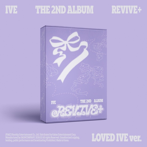 IVE - Kpopclub.ro