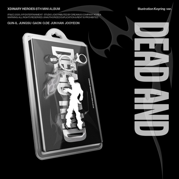 Xdinary Heroes　CDセット Xdinary Heroes - Kpopclub.ro