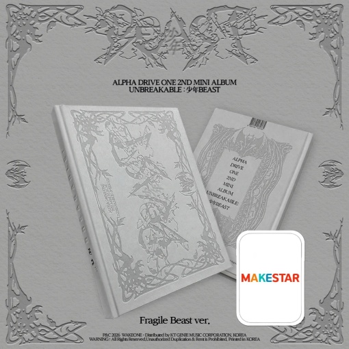 ALPHA DRIVE ONE - Kpopclub.ro