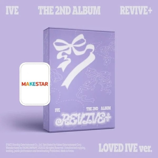 In Stock - Kpopclub.ro