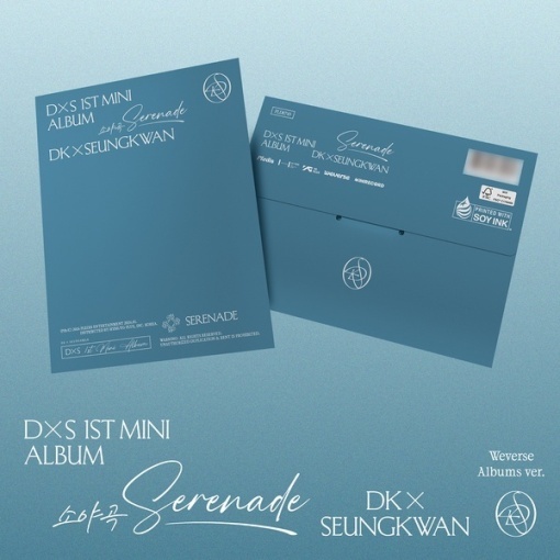SEVENTEEN - Kpopclub.ro