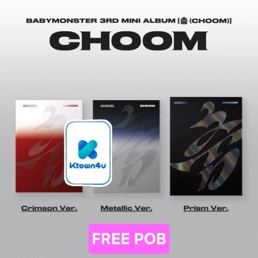 BABYMONSTER DRIP ktown4u 1.0 当選　アサ ktown4u.com : [Ktown4u Special Gift] [2CD SET] BABYMONSTER - 1st
