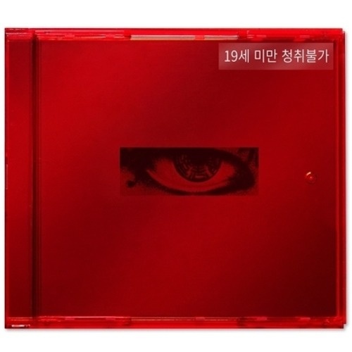 G-Dragon - Kwon Ji Yong EP (USB)