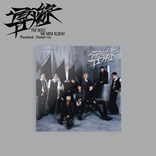 THE BOYZ - 導火線 (Pioneer Ver.)