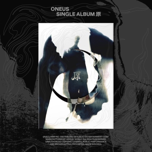 ONEUS - Kpopclub.ro