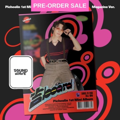 Catalogue - Kpopclub.ro